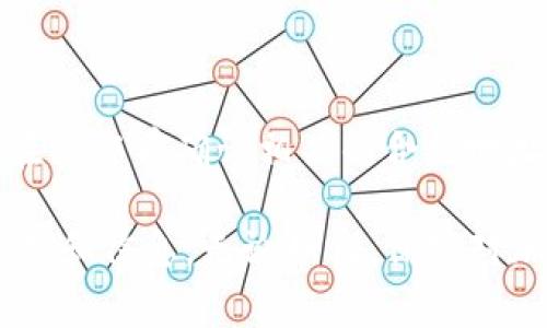Core币（Core DAO）是一种加密货币，通常可以通过多种数字钱包进行存储和管理。而TP钱包（TokenPocket）则是一个多链的钱包，支持多种加密货币的存储、转账和交易功能。

### Core币与TP钱包的兼容性

在选择数字钱包时，首先要确认该钱包是否支持您所拥有的加密货币。TP钱包支持多种主流币种和代币，但是对于某些较新的或小众的币种，可能需要手动添加。

#### 如何在TP钱包中添加Core币

1. **下载并安装TP钱包**
   - 如果您还没有TP钱包，可以前往应用商店下载并安装。

2. **创建或导入钱包**
   - 打开TP钱包，按照提示创建一个新钱包或导入已有的钱包。

3. **添加Core币**
   - 在钱包主页，找到“资产”或“添加代币”的选项。
   - 输入Core币的合约地址（您可以在Core币官方网站或相关区块链浏览器中找到该信息），然后确认。

4. **查看余额**
   - 添加后，您就可以在TP钱包中看到您的Core币。

### Core币与TP钱包的实际使用体验

使用TP钱包管理Core币，首先让人感受到的是其多链兼容的优势。这意味着用户能够在同一个平台上管理多个不同的代币，而不需要频繁转换钱包。个人的使用体验是非常顺畅的，交易速度快，用户界面友好。

我记得我第一次使用TP钱包的时候，也是因为我需要在不同的链间进行转换。当时，我的心情是既兴奋又紧张，生怕遇到任何技术问题。幸运的是，TP钱包的直观设计让我很快就上手了，尤其是找到和添加我需要的币种时，那种成就感让我记忆犹新。

### 安全性考虑

在使用任何数字钱包时，安全性始终是一个首要考虑的问题。TP钱包在这方面做得相对不错，但用户仍然需要遵循一些基本的安全措施，比如：

- **备份助记词**：创建钱包时，会生成助记词，务必妥善保管，以防丢失钱包。
- **避免使用公共网络**：在进行交易时，尽量使用安全的网络，避免在公共Wi-Fi环境下操作。
- **定期更新应用**：确保您使用的TP钱包是最新版本，以获取最新的安全补丁和功能。

### 总结

根据当前的信息和使用反馈，Core币是可以绑定在TP钱包中的，用户可以方便地管理和交易该币。不过，建议在操作前确认相关的合约地址和操作方法。此外，保持警惕，确保安全性，以保障自己的资产安全。

如果您对TP钱包的使用或Core币有进一步的需求或问题，建议访问TP钱包的官方网站或社区，获取最新的支持和信息。无论如何，保持对加密货币市场的好奇心和学习热情，总能帮助我们在这个快速发展的领域中找到属于自己的位置。