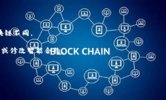 是的，EOS币是基于区块链技术的数字货币，属于