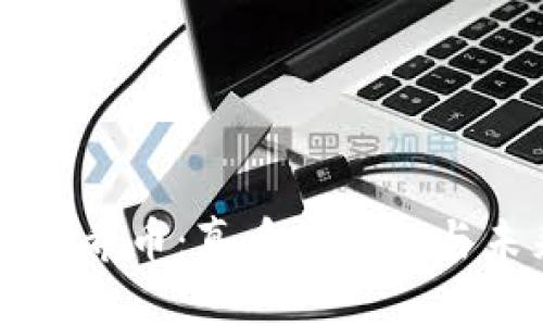 区块链太希币：真币的崛起与未来展望