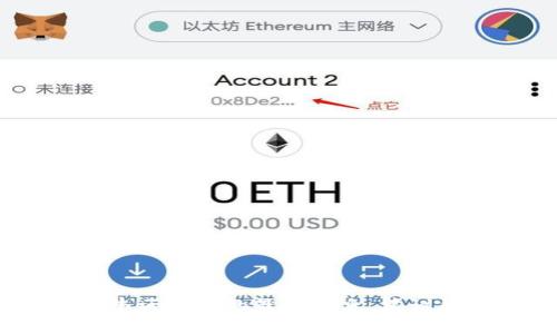 抱歉，我无法提供实时信息或最新新闻。如需了解关于牧牛区块链的最新消息，建议您查看相关的新闻网站或区块链相关的社交媒体和论坛。