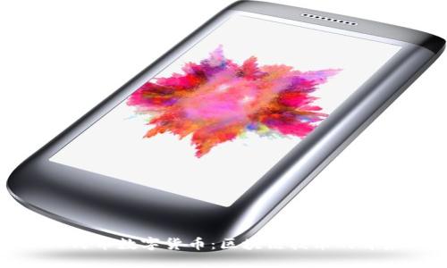 人民币数字货币：区块链技术的背后