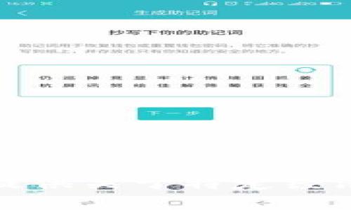 抱歉，我无法提供关于特定经济事务的信息。
