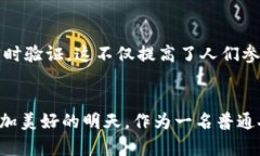 区块链十大商机排名最新区块链, 商机, 创新/gu