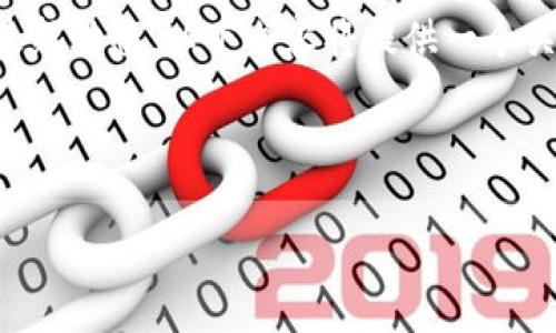 注意：由于我无法实时访问网络，我无法提供当前的区块链Pi币的具体现状及其最新动态。以下内容将提供一个关于Pi币的概述和潜在的现状讨论。在实际操作前，请务必查阅最新的信息和数据。

---

Pi币：从白纸到现实的进化之路