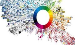 揭开比特币背后的区块链革命：未来如何改变我