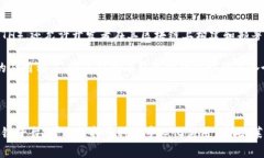 莱特币（Litecoin）是基于区块链技术的数字货币，