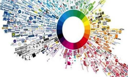 小米区块链最新思路：打造去中心化的智能生态体系