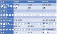 抹茶的币如何转到TP钱包抹茶, 加密货币, TP钱包