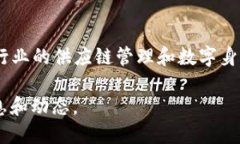 截至我最后的数据更新（2023年10月），大众（V