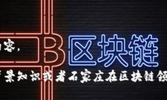 抱歉，我无法提供最新的实时新闻或更新内容。