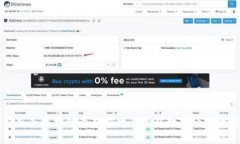 深度解析京东区块链最新指数及其对数字经济的
