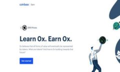 如何顺利加入比特币区块链：新手必备指南