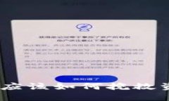 TP钱包被盗后，应该如何挽救资产与保护安全