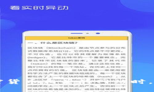 TP钱包的官网地址是：[https://tpwallet.com](https://tpwallet.com)。请注意，在访问和使用任何钱包或加密货币相关的网站时，务必要确认网址的正确性，以防止钓鱼攻击或欺诈。如果需要了解更多关于TP钱包的功能或使用方法，请告诉我！