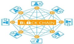 区块链追踪：掌握最新资讯的实用指南