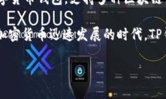 截至到2023年10月的最新信息，TP钱包（TokenPocket）