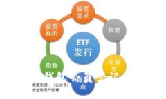 如何顺利完成TP钱包会员登记：实用指南与技巧