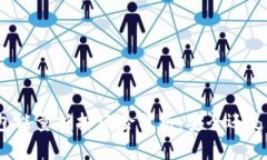 TP钱包能量抵押风险分析：安全还是冒险？