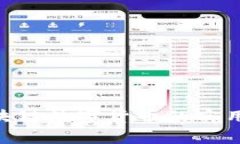 探索Naga币：区块链数字货币的实用价值与未来展