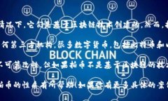 拍币（也称为“拍卖币”）通常是指一种用于拍