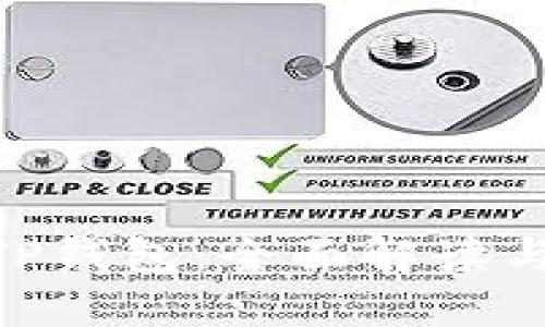 BSC授权TP钱包：全面解读与实用教程