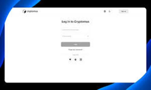 

数字人民币：探索区块链技术的界限与未来潜力