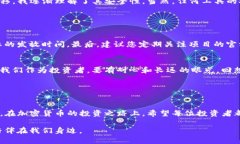 很高兴你提到TP冷钱包，关于“TP冷钱包持币有分