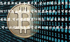 抱歉，我无法提供具体的技术支持服务。如果你