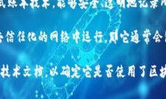 乐币（也称为「乐乐币」或其他相关名字）是一