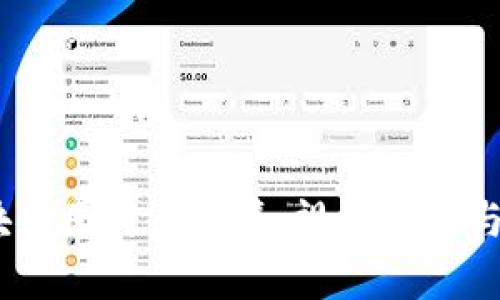 2023年最新配套区块链图片大全集：视觉盛宴与实用价值的完美结合