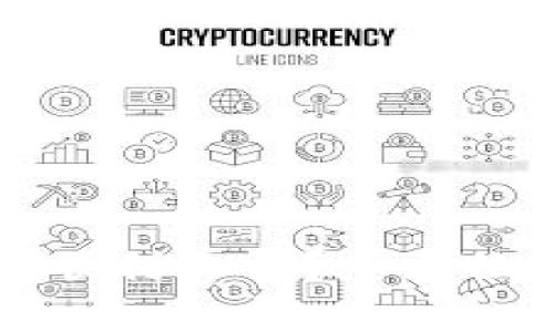 如何在TP钱包中顺利上币？全方位指南与实用技巧