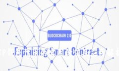 TP钱包代币的实用价值及应用解析