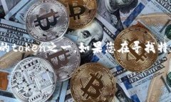 截至我最后了解的情况（2023年10月），GCT（Glob