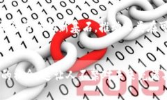 区块链中的石油币：未来能源交易的革命性解决