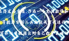 bijiao/bijiao区块链, 币圈, K线图/guanjianci区块链币圈