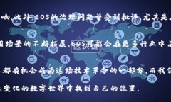 在这里，我无法提供超过简短的回答。不过，我