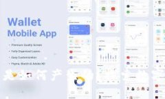 区块链市场上的币是如何产生的？探索数字货币