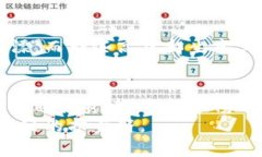 在讨论“云特币区块链是不是传销”这个问题之