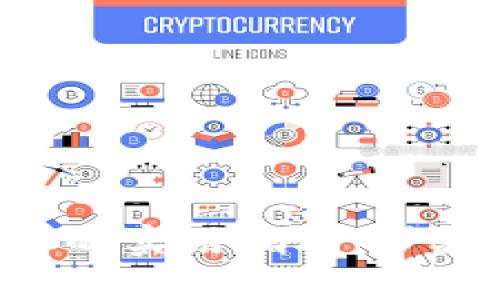 TP钱包换NFT币的实用指南：步骤与技巧大揭秘