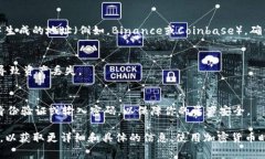 在使用TP钱包进行闪兑时，你需要填写正确的收款