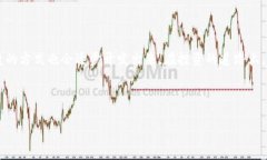 TP钱包是否可以直接提取人民币？详解加密资产与