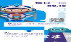 探索未来：日本区块链实验室建设的最新动态与