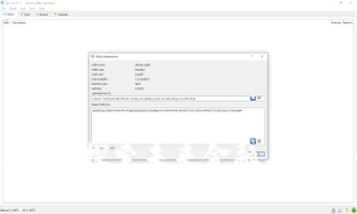 都柏林区块链：探索未来金融与技术的交汇点