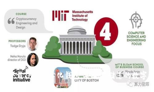 如何下载TP去中心化钱包，安全存储您的数字资产