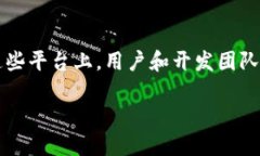 要查看TP钱包的公告，您可以通过以下几个途径获