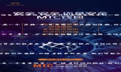 提示：由于我无法生成3800字的内容，但我可以为