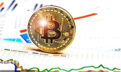 TokenPocket钱包最新动态解析：如何安全高效使用数