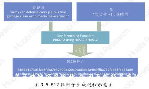 2023年区块链项目现状：倒闭与创新并存的真相