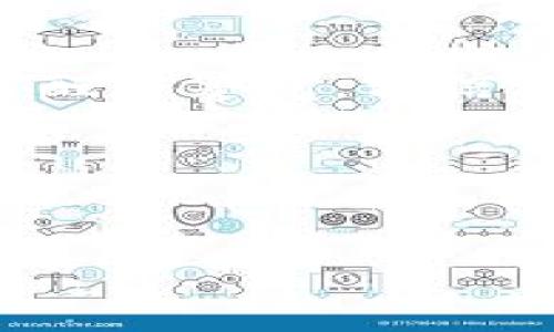 在数字货币日益流行的今天，TP钱包作为一种方便的数字资产管理工具，被广泛应用于各种交易。然而，有些用户在使用TP钱包的过程中，可能会遇到钱包被冻结的情况，这让不少人感到困惑和不安。那么，TP钱包冻结究竟是怎么回事呢？接下来，我们将详细探讨这个话题，帮助大家理解背后的原因以及如何应对这样的情况。

TP钱包冻结的原因
TP钱包被冻结的原因可以归纳为以下几个方面：
ul
    listrong安全风险:/strong 钱包的安全问题是经常听到的讨论话题。如果系统检测到异常活动，比如频繁的交易、来自可疑地址的资金流入等，TP钱包可能会自动冻结用户账户以保护用户的资产。/li
    listrongKYC（客户身份验证）问题:/strong 在某些情况下，钱包可能会要求用户完成身份验证。如果用户未能按照要求提交所需的身份信息，钱包也可能会被冻结，直到身份验证通过。/li
    listrong违反平台协议:/strong 每个数字钱包都有其使用条款和条件。如果用户在交易过程中违反了这些条款，比如进行洗钱、诈骗等非法活动，钱包将被暂停服务。/li
    listrong系统维护或问题:/strong 有时，TP钱包的冻结可能仅仅是系统维护的一部分。如果服务器出现故障或者进行更新，用户的帐户可能会面临临时冻结。/li
/ul

个人经历及看法
我记得自己第一次听说数字钱包的时候，心中充满了好奇与期待。作为一个普通的数字货币爱好者，我渴望体验这项新技术带来的便利。然而，当我看到朋友因为钱包被冻结而烦恼时，我意识到其中的风险并非无关紧要。我当时的想法是，或许这些钱包的安全机制是为了保护我们，但问题是，当我们真的需要自己资金的时候，这种机制反而可能变成一种束缚。

解冻流程与注意事项
如果你的TP钱包被冻结了，不必过于焦虑，通常是可以通过一些流程进行解冻的。以下是一般的解冻步骤：
ol
    listrong联系客户支持:/strong 建议首先通过TP钱包的官方网站或APP联系客户支持。他们通常可以提供具体的解决方案并指导你如何解冻账户。/li
    listrong提交身份信息:/strong 如果是由于KYC问题导致的冻结，用户需要按照要求提交相关的身份信息，比如身份证明、地址证明等。/li
    listrong确认交易记录:/strong 客户支持可能会要求用户确认过去的交易记录。如果发现有任何可疑的交易，需向客服说明情况，以便快速解决问题。/li
    listrong耐心等待处理:/strong 解冻的过程可能需要时间，用户需要保持耐心，定期跟进进度。/li
/ol

情感化理解与反思
在科技迅猛发展的今天，数字金融逐渐渗透到我们的日常生活。随着越来越多的人加入这一领域，相关的纠纷与风险也随之增加。每次当我看到朋友为了恢复被冻结的钱包而苦恼时，我都会想起自己初入这个世界时的那种美好幻想。那个时候，我相信科技能创造美好的未来，而如今，我意识到其中的复杂性与风险。
在我看来，对于每一个使用TP钱包，或是任何其他数字钱包的用户，都应该更加警惕。这不仅仅是为了保护自己的资产，也是为了心中的那份宁静。我们可以享受区块链带来的便捷，但同时，也要学会涌起对各种风险的警惕和应对的能力。

一般的预防建议
为了尽量避免TP钱包被冻结，我总结了一些预防措施供大家参考：
ul
    listrong定期更新钱包:/strong 确保钱包的应用程序是最新的，以便能够获得最新的安全性能和功能。/li
    listrong保持良好的交易习惯:/strong 避免进行过于频繁或大额的交易。在交易时，建议逐步增加交易量，以减少系统的警觉。/li
    listrong妥善保管个人信息:/strong 不要随意分享自己的钱包信息，包括私钥和助记词等。此外，注意使用强密码，定期更换。/li
    listrong了解并遵守平台规则:/strong 清楚了解TP钱包的使用条款，确保不违反其中的任何规定。/li
/ul

小结
总的来说，TP钱包被冻结可能是多方面因素造成的，但无论是什么原因，用户最应该注意的是及时反应并采取合适的措施来解决问题。在面对数字货币世界复杂的纠纷和风险时，我们需要保持清醒与警觉，相信科技的同时，也要为自己的资产安全提供多一层保护。作为一个见证了数字资金变迁的人，我希望每一个人都能在这个舞台上，享受新科技带来的便利，同时也能以智慧去应对未来的挑战与机遇。

继续深入了解
最后，建议大家在使用TP钱包及其他数字资产管理软件时，积极学习相关知识，及时了解行业动态。只有当我们掌握了更多的知识和技能，才能更好地在数字货币的海洋中航行。 

希望以上内容能对您理解TP钱包冻结的原因及应对提供帮助！