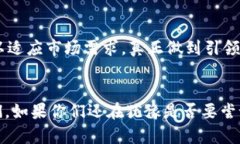 探索亚马逊TP钱包：你的购物新时代亚马逊, TP钱